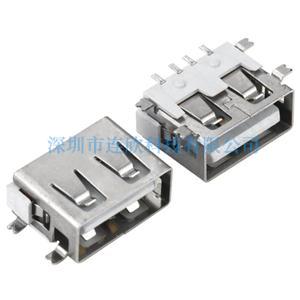 USB2.0 AF90度貼板式10.0*6.5H USB連接器接口